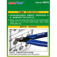 Trumpeter: Model Diagonal Pliers
