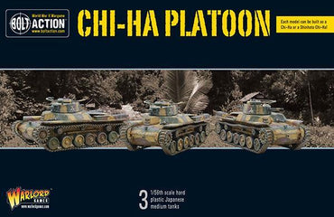 Bolt Action: Japanese Chi-Ha Platoon (3)
