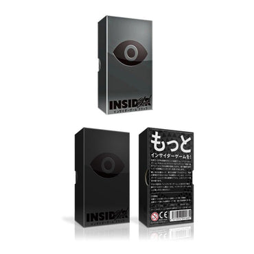 Insider Black
