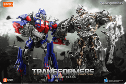 Blokees Figures: Transformers (Model Kit) Classic Class 10 - Megatron(2007)