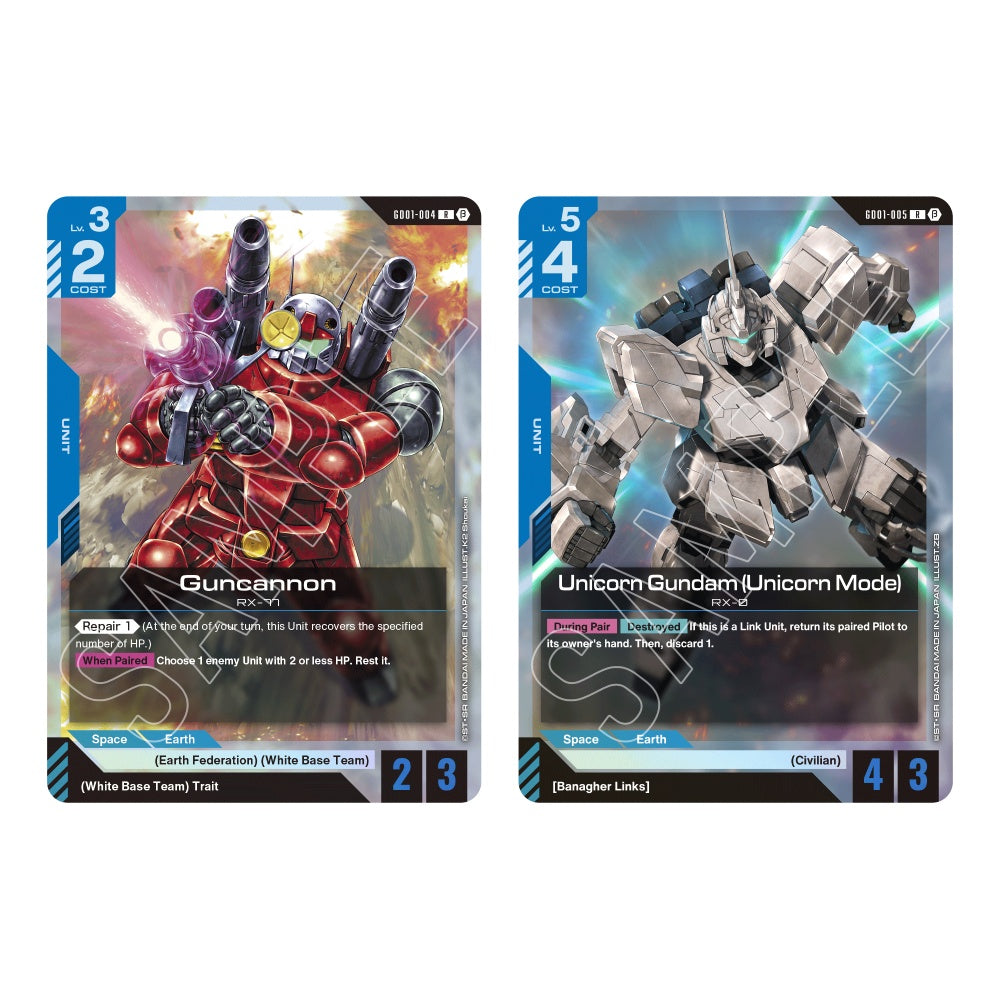 Gundam TCG: [GD01] Newtype Rising Booster