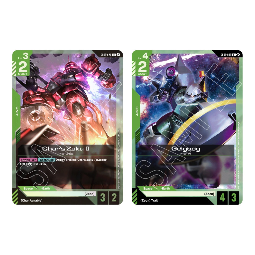 Gundam TCG: [GD01] Newtype Rising Booster