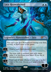 Magic: Reality Fracture Store Championship