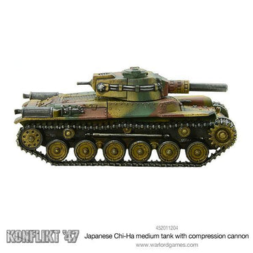 Konflikt '47: Empire of Japan: Chi-Ha with Compression Cannon