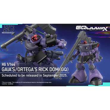 Gundam: High Grade 1/144 AIA’S/ORTEGA’S RICK DOM (GQ)