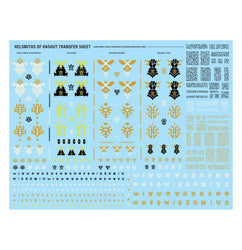 Warhammer Age of Sigmar: Helsmiths of Hashut Army Set