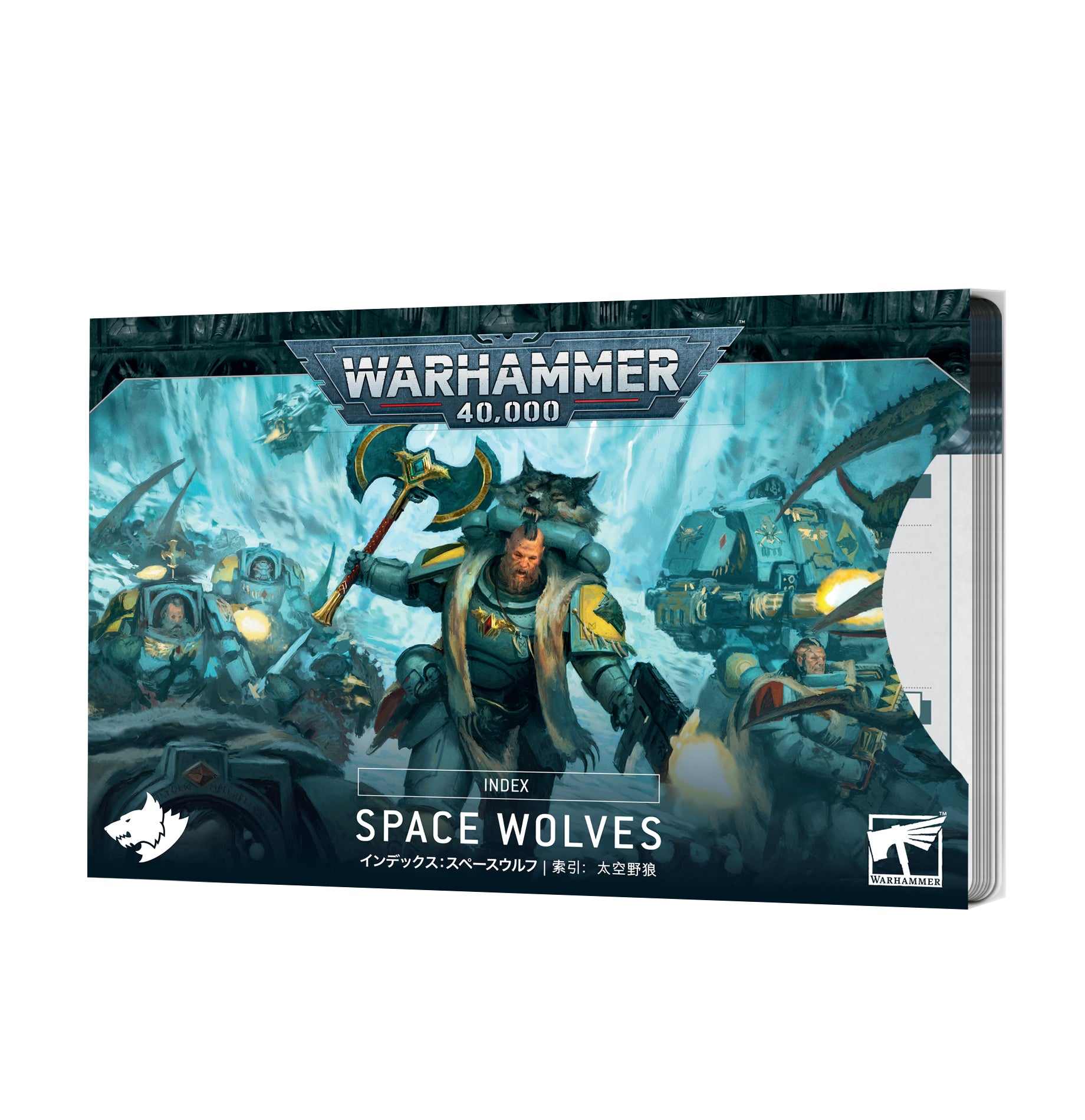 Warhammer 40000: Space Wolves Index Cards