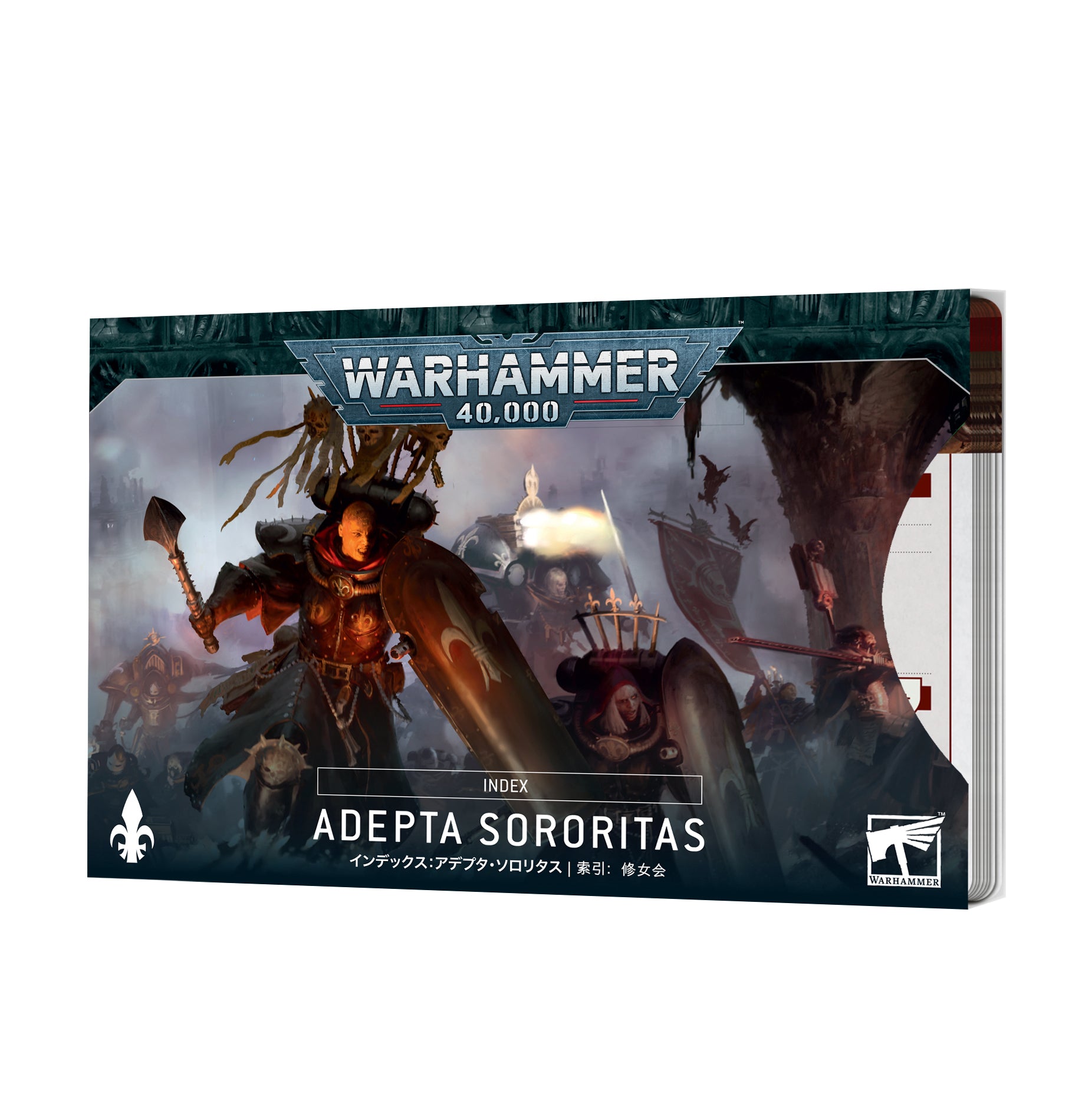 Warhammer 40000: Adepta Sororitas Index Cards