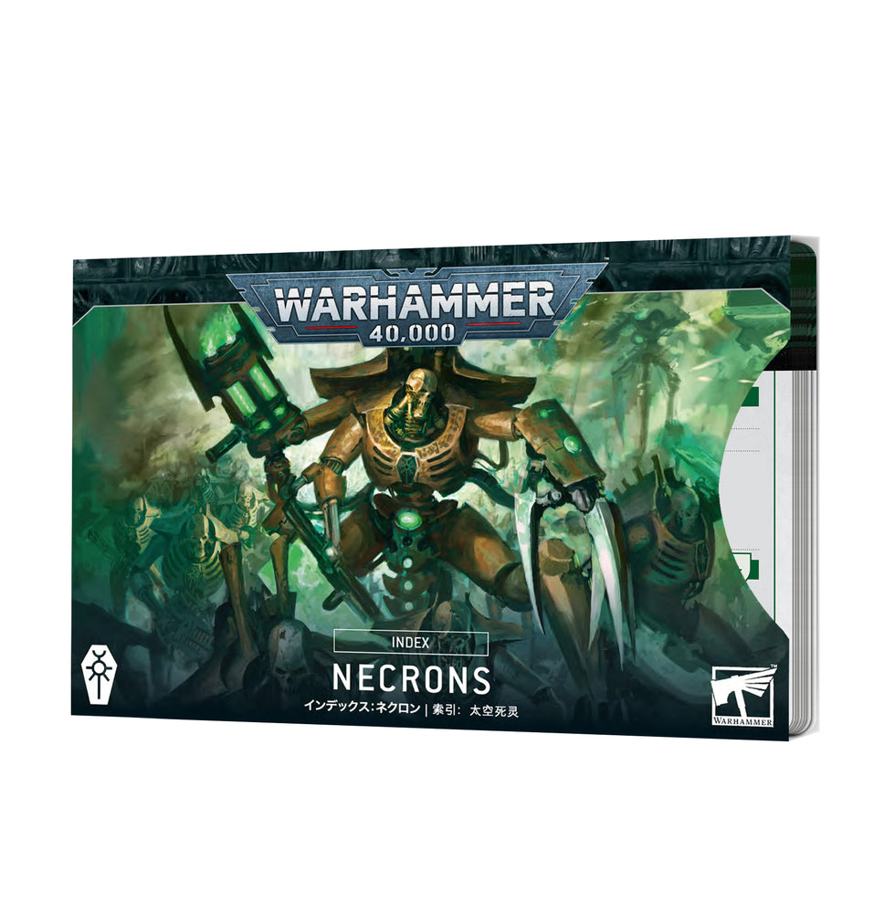 Warhammer 40000: Necrons Index Cards