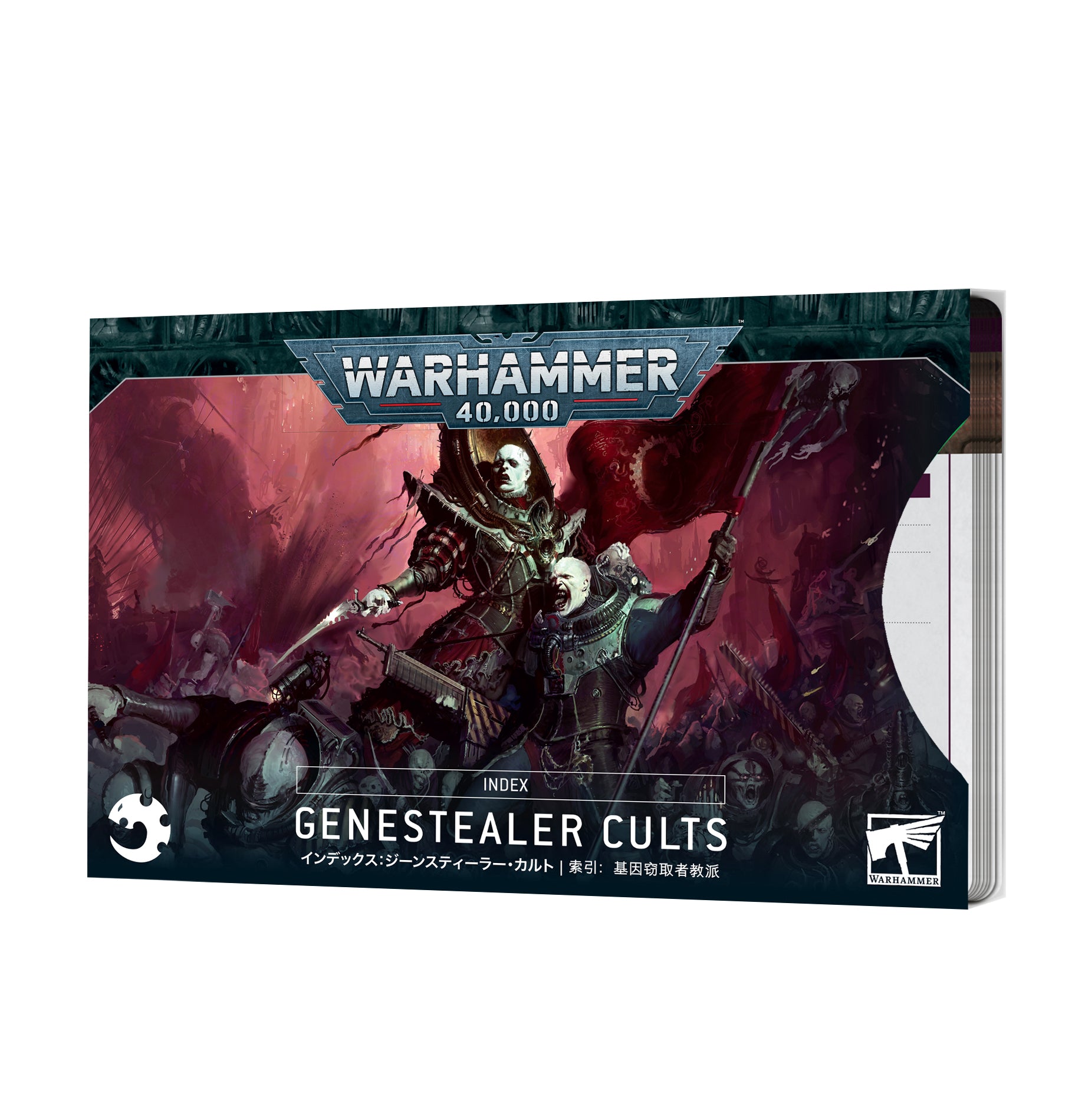 Warhammer 40000: Genestealer Cults Index Cards