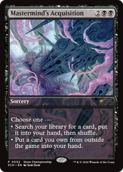 Magic: Reality Fracture Store Championship