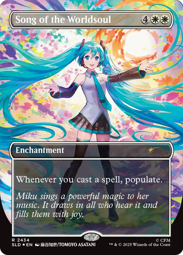 Song of the Worldsoul [Secret Lair Drop Series]