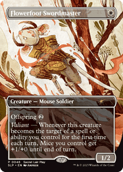 Magic: ANZ Super Series Regional Championship Qualifier: Cycle 12 Sealed