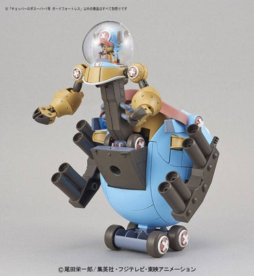 One Piece: Chopper Robo Super 1 Guard Fortress