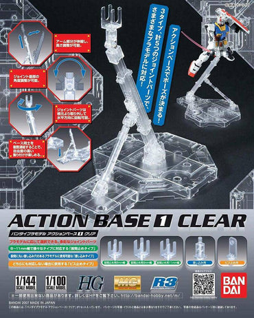 Gundam: Action Base 1 Clear