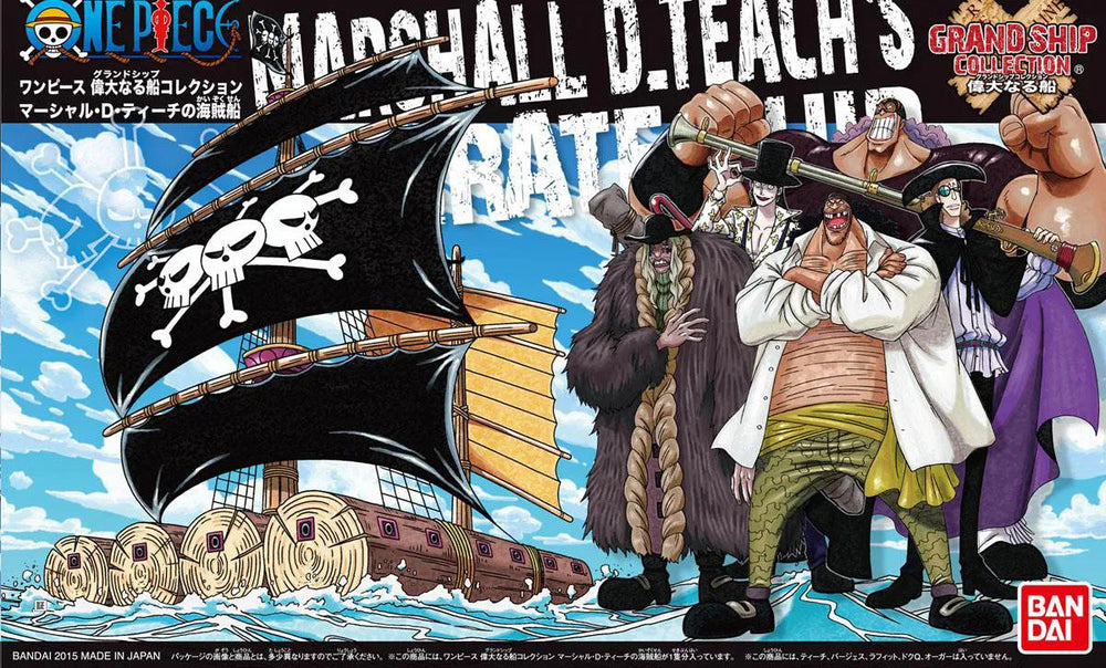 One Piece: Grand Ship Collection Marshall D. Teach's Ship