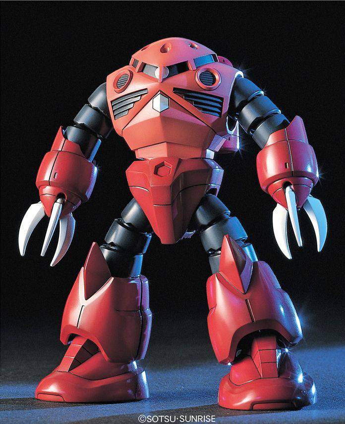 Gundam: High Grade UC 1/144 MSM Z'Gok (Char's Custom)