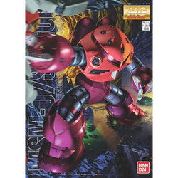 Gundam: Master Grade 1/100 MSM07 ZGOK CHARS CUSTOM