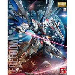 Gundam: Mater Grade 1/100 Freedom Gundama Ver.2