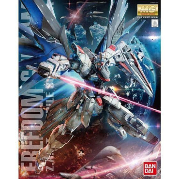 Gundam: Mater Grade 1/100 Freedom Gundama Ver.2