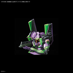 Gundam: Real Grade Evangelion Decal 1