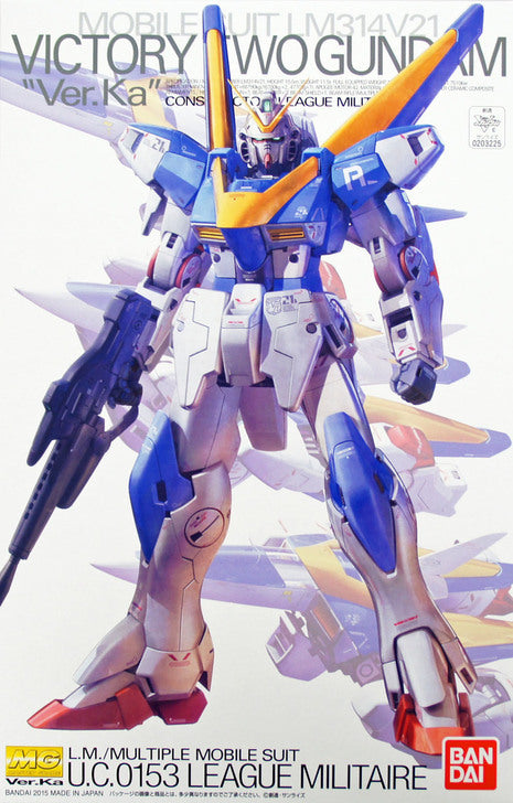 Gundam: Mater Grade 1/100 V2 Gundam Ver. Ka