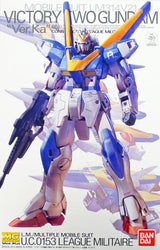 Gundam: Mater Grade 1/100 V2 Gundam Ver. Ka