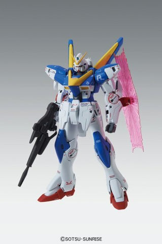 Gundam: Mater Grade 1/100 V2 Gundam Ver. Ka