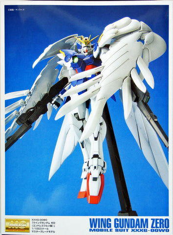 Gundam: Mater Grade 1/100 Gundam Zero Custom