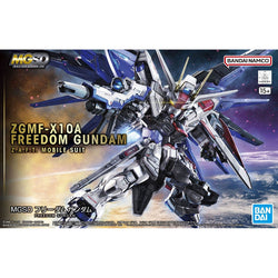 Gundam: Master Grade Super Deformed Freedom Gundam