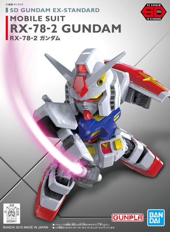 Gundam: Super Deformed Gundam Ex-Standard RX-78-2 Gundam