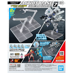 Gundam: Action Base 7 Clear Colour