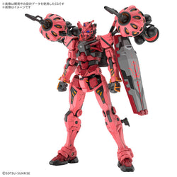 Gundam: High Grade 1/144 Red Gundam