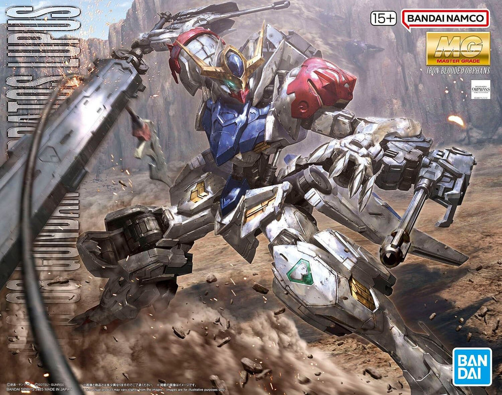 Gundam: Master Grade Gundam Barbatos Lupus 1/100