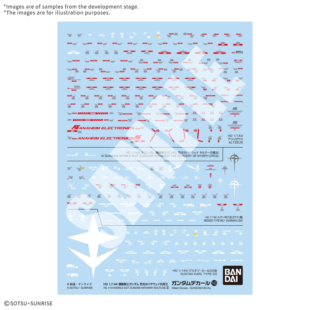 Gundam: Decal 143 Mobile Suit Gundam Hathaway Multiuse