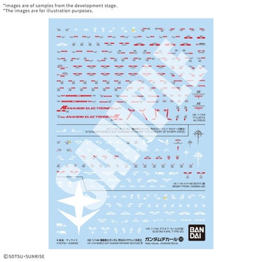 Gundam: Decal 143 Mobile Suit Gundam Hathaway Multiuse