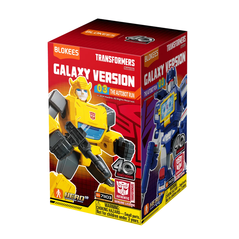 Blokees Transformers Galaxy Version 03 The Autobot Run (Blind Box)