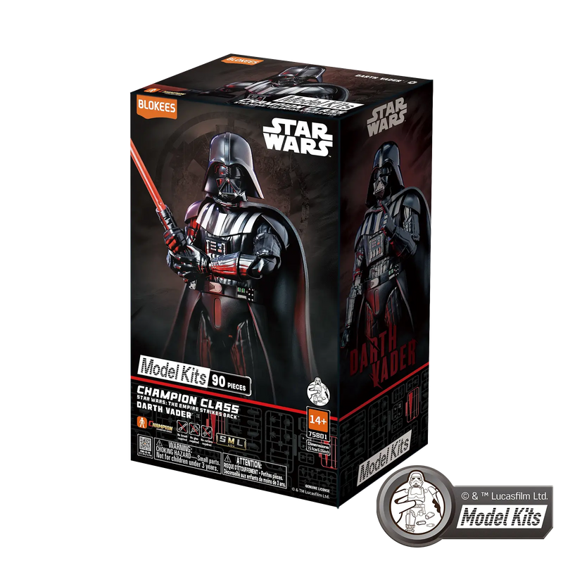 Blokees Figures:  Star Wars Darth Vader