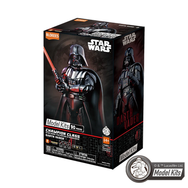 Blokees Figures:  Star Wars Darth Vader