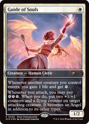 Magic: Lorwyn Eclipsed Store Championship