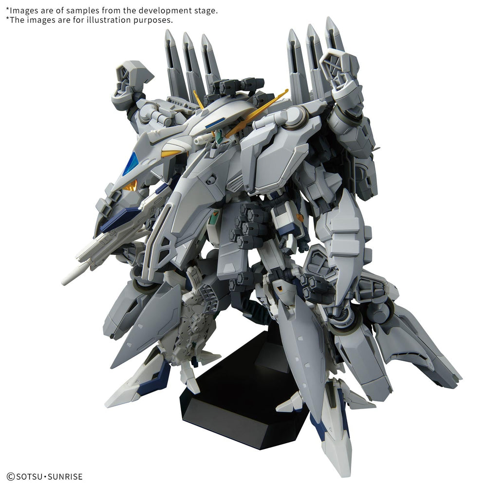 Gundam: High Grade 1/144 Alyzeus