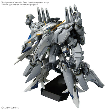 Gundam: High Grade 1/144 Alyzeus