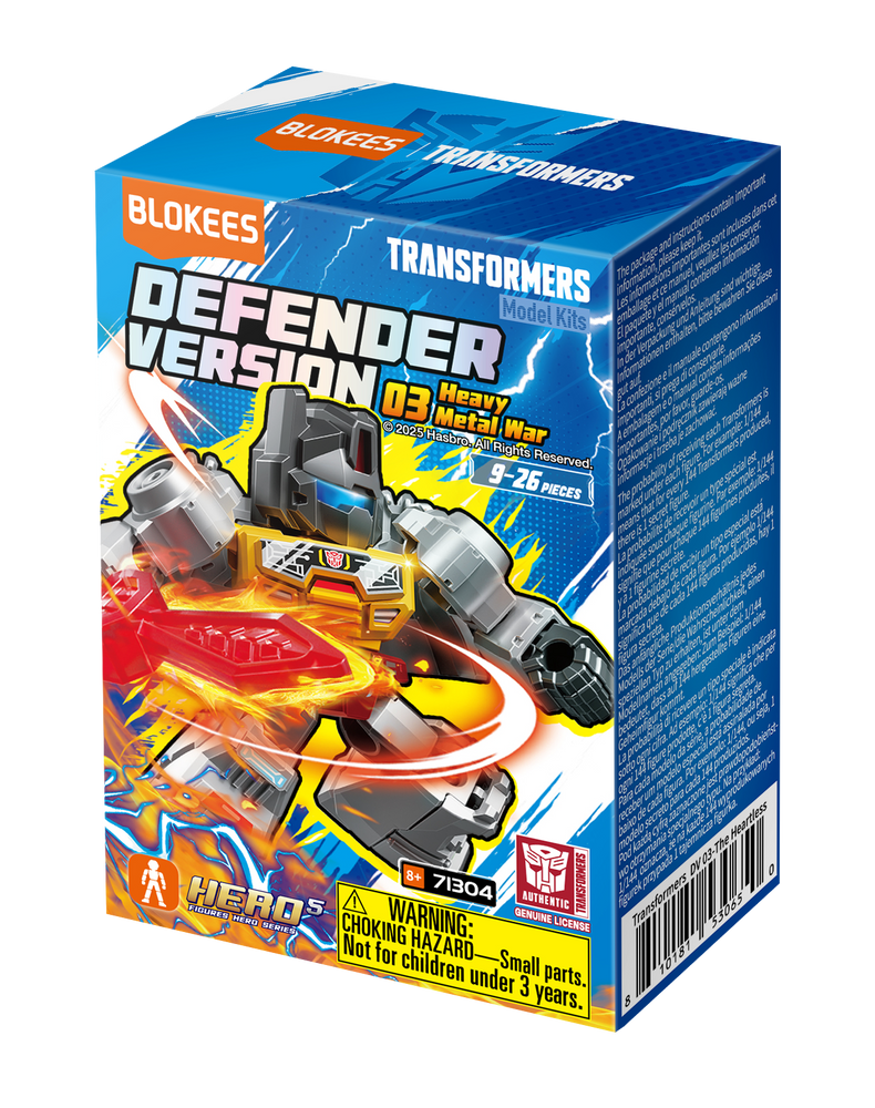 Blokees Figures PDQ (12 in 1)(Blind box) - Transformers Defender Version 04 - Tyrants Fury