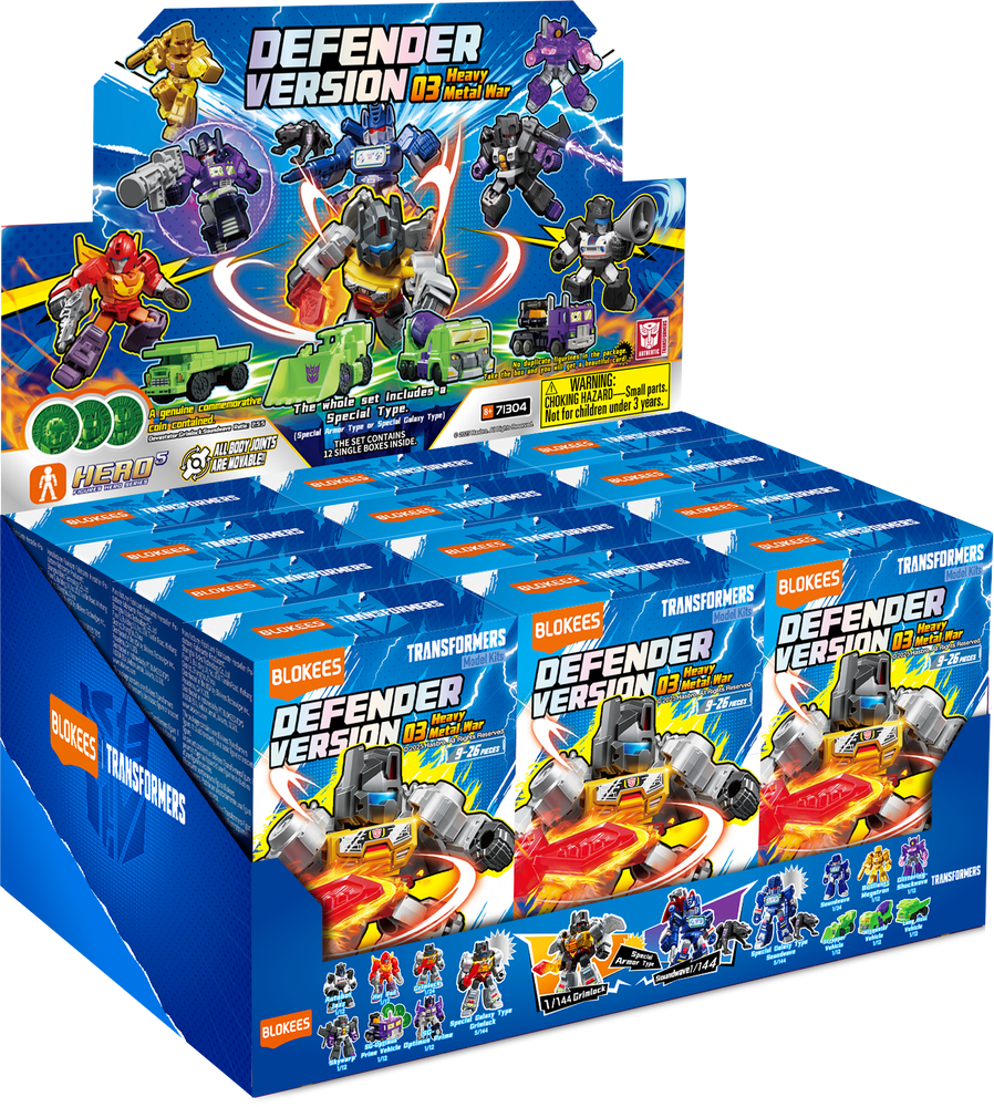 Blokees Figures PDQ (12 in 1)(Blind box) - Transformers Defender Version 04 - Tyrants Fury