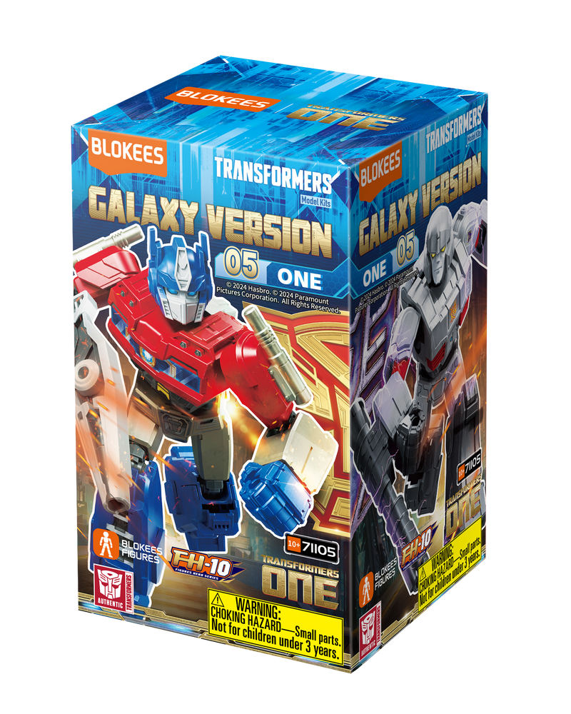 Blokees Figures PDQ (9 in 1) (Blind box)  - Transformers Galaxy Version 05 - ONE