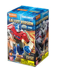 Blokees Figures PDQ (9 in 1) (Blind box)  - Transformers Galaxy Version 05 - ONE