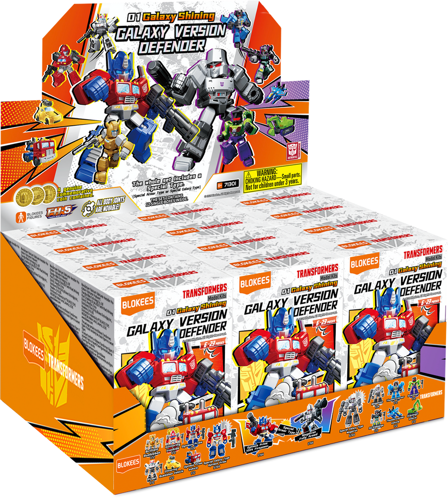 Blokees Figures PDQ (12 in 1) (Blind box)- Transformers Galaxy Version Defender 01 - Shattered Alliance