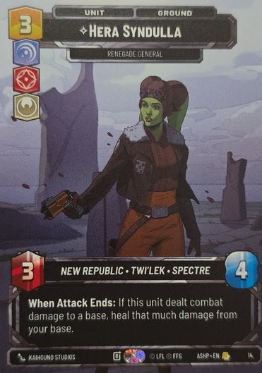 Star Wars Unlimited: Ashes of the Empire Store Showdown