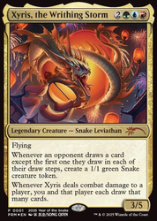 Magic: Lunar New Year Celebration Year of the Snake 2HG