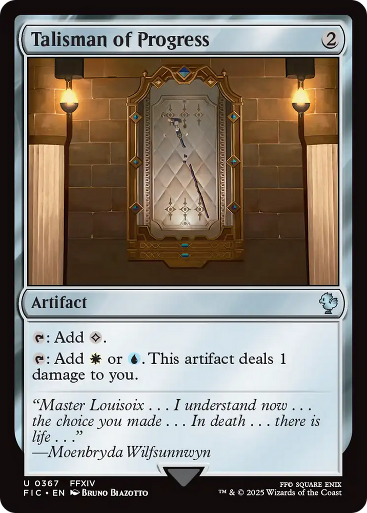 Talisman of Progress [FINAL FANTASY Commander]